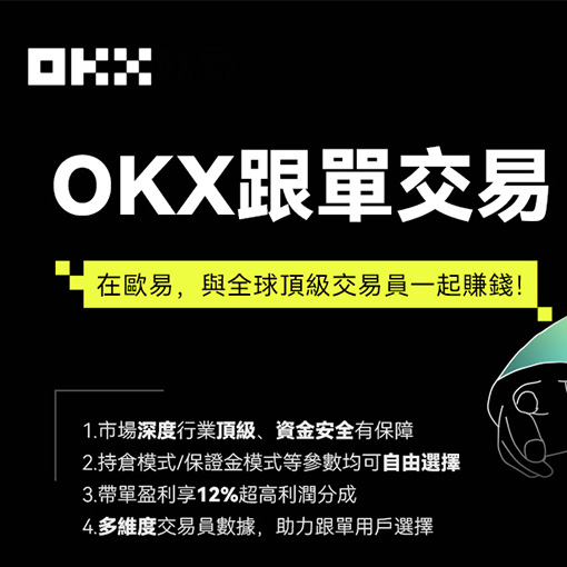 欧一app页面展示